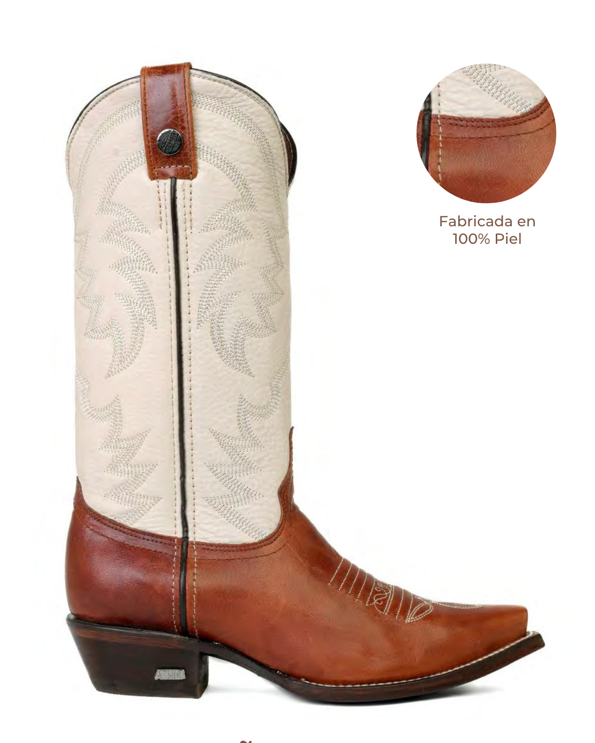 Brown/White boot